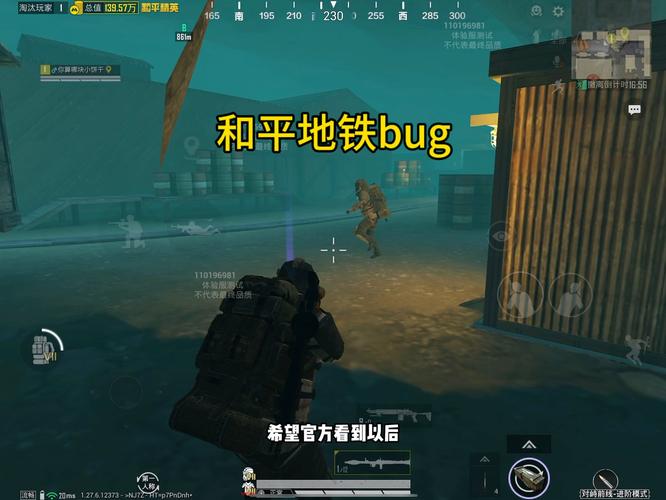 和平精英辅助软件详细评测：哪款值得信赖？